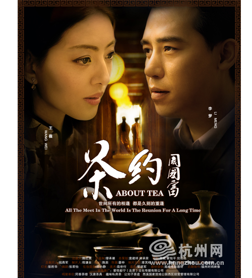 支付宝存款证明 签证